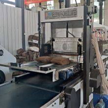 Automatic Drink Carton Partition Machine thumbnail-4