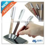 ipad wooden touch pen logo promotional gift & ballpoint pen 2014 promotional gift stylus pen