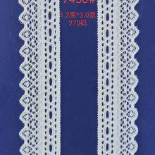 New Product Lace Trim Ribbon Delicate Crown Ribbon for Crafts Sewing and Bridal Wedding Dress Applique Decorations thumbnail-1