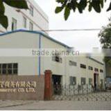 Yiwu City Chuangran Commerce Co., Ltd. company overview - view 1 thumbnail