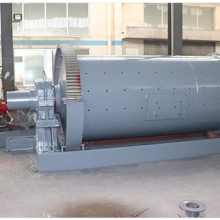 Ball Mill thumbnail-4