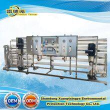 Reverse Osmosis Equipment RO Reverse Osmosis Equipment Direct Drinking Water Filtration Equipment Water Purification Equipment Filtration Equipment