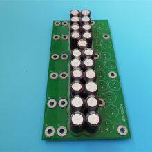 TCM Counterweight Forklift FB-7 Series Capacitive Plate N61F30830A thumbnail-3