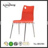 Top China Bentwood Chair Wholesale thumbnail-1