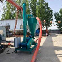 Negative Pressure Grain Unloading Machine Pneumatic Conveying System. Hongchang Machinery's Customizable Grain Suction Machines Are Specially Designed for Grain Depots/wharves. thumbnail-3