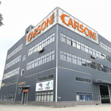 Guangzhou Carson Auto Parts Co., Ltd company overview - view 1 thumbnail