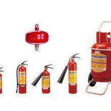 Fire Extinguisher thumbnail-2