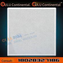 Oulu Hollow Carved Fluorocarbon Aluminum Single Panel 2.0mm, Wood Grain Aluminum Alloy Window Grille Double Curved Panel thumbnail-2