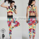 Women's Fitness Active Wear Yoga Pants Sport Bra Sets thumbnail-1