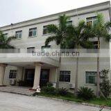 Huizhou Doudian EC Co., Ltd. company overview - view 1 thumbnail