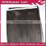 Hot Selling 14-26inch Soft Brazilian Remy Human Hair pu Skin Weft Hair Extensions