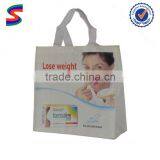 Recyclable Non Woven Lamination Shopping Bag Pp Non Woven Lamination Bags thumbnail-1