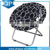 Cheap Moon Chair Folding Beach Chair Camping Moon Chair thumbnail-1