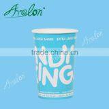 Birthday Party Disposanle Beverage Paper Cups