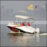 Seadoo Speedester Similar Speed Boat With 40 to 75HP Boat Motor thumbnail-3