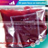 EP2 Grease, MP3 Grease, Electric Lithium Grease Pump 00 Grease From Shandong thumbnail-5