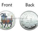 Hot Selling Custom Souvenir Metal China Silver Coin thumbnail-4