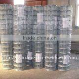 Specialized Production Welded Wire Mesh
