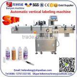 YB-LT100 Automatic Vertical Labeling Machine China Supplier With CE thumbnail-1