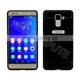 Fashional 2 in 1 Alumminium Metal Cell Phone Case for Huawei Ascend Honor 7 thumbnail-1