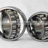 Spherical Roller Bearings thumbnail-1