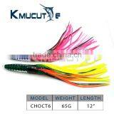 Bullet Resin Head Pvc Skirts Trolling Lures 12inch 67g Customized Colors Big Game Marlin Lures