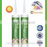 Sanitary Shower Enclosure Silicone Sealant thumbnail-1