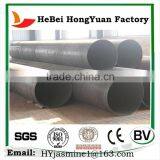 HeBei HongYuan China Manufacturer Welded Tube 666 Porn Tube thumbnail-1