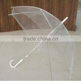 Transparent Umbrella With Logo