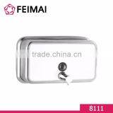 Bathroom Accessories Rectangle Modern Design Liquid Soap Dispenser