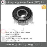 OEM NO.5171.04/ 5171.05/ 5248.04 Auto Motorcycle Bushing Mounting for PETGEOT 404 1.6L 1963