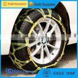 Resistance Tyre Protection Chain Snow Chain