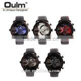 Oulm Brand HP3130 Japan Movement Quartz Watch, Dual Time Watch, Unisex Watch Cheap thumbnail-3