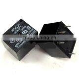 HG4231 5V Relay