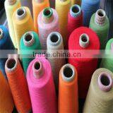 8S 100% polyester yarn manufacturer