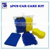 2015 Nibgo Car Care Products/w5 Car Care/car Cleaning Products thumbnail-3