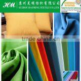 ECO-TEX 100 polyester micropeach fabric for home textile fabric