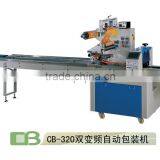 Horizontal Flow Pillow Packing Machine/ Biscuit Packing Machine thumbnail-5