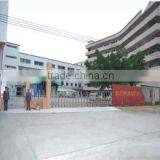 Shenzhen Sige Technology Co., Ltd. company overview - view 1 thumbnail