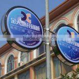 Acrylic Outdoor Light Box Signs thumbnail-1