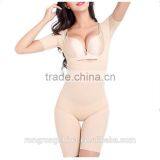 2016 News Women's Seamless Full Body Shaper Thigh Slimmer Firm Control Shapewear Bodysuit Quality Choice thumbnail-3