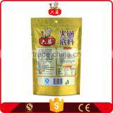 Stocked Beef Tallow Hot Pot Seasoning Flavour