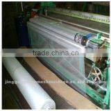 Shuttleless Weaving MachineJG