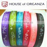 Wholesale Colored Printed Satin Ribbon thumbnail-1