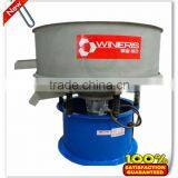 High Precision Vibration Filter Equipment With Stainless Steel Materials and a Sluice thumbnail-1