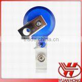 Yoyo Toys/yoyo Badge Holder/super Yoyo Toys