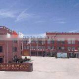 Zhejiang Maosen Flag Co., Ltd. company overview - view 1 thumbnail