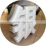 High Quality Name Board Design Led Backlit Logo thumbnail-1