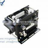 Parking Ticket Dispenser Smart Card Collector MT163 for Parking System
