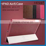 High Quality PU Leather Case Shell For IPad Air/5,repeated Use of Deformation